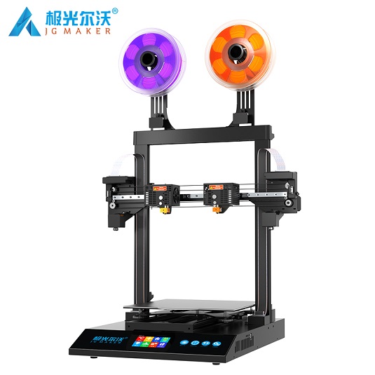 Artist-D Pro 3D打印機(jī)